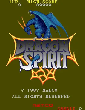 Dragon Spirit (new version) screen shot title